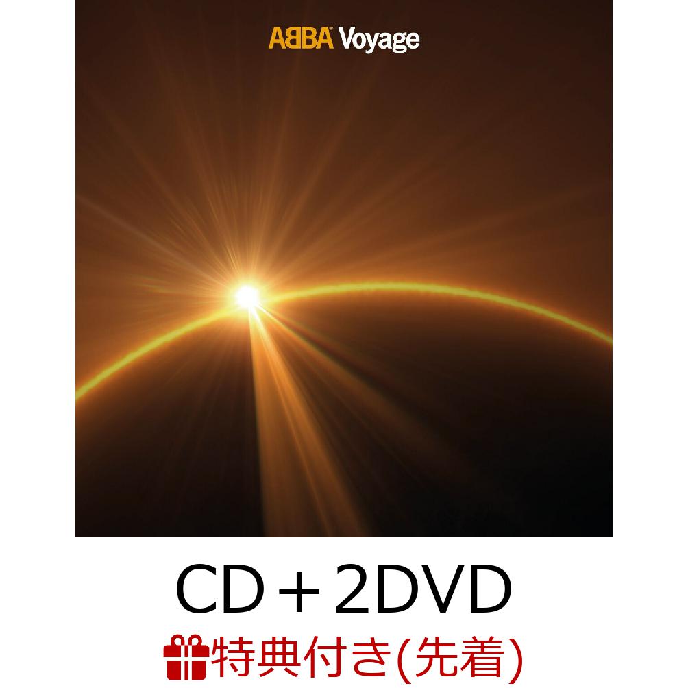 【先着特典】ヴォヤージ with 『アバ・イン・ジャパン』(CD＋2DVD)(ABBA抗菌マルチケース)