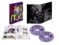 「岸辺露伴は動かない」OVA ＜コレクターズエディション＞【Blu-ray】