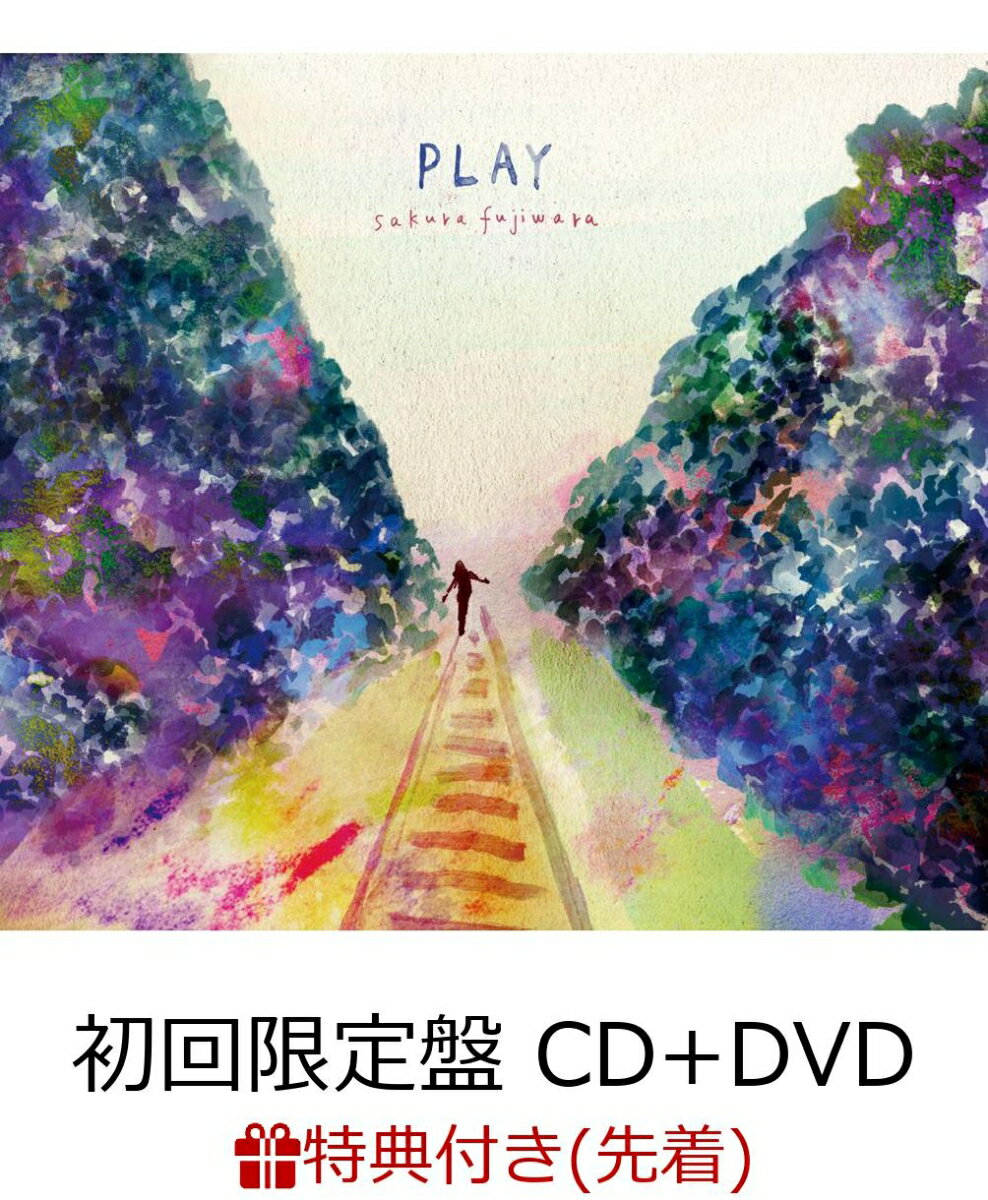 【先着特典】PLAY (初回限定盤 CD＋DVD) (ポスター(Eタイプ)付き)