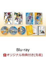 【楽天ブックス限定先着特典】デジモンアドベンチャー：Blu-ray BOX 5【Blu-ray】(思い出シーンL版ブロマイド2枚セット)