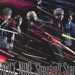 Shooting Star