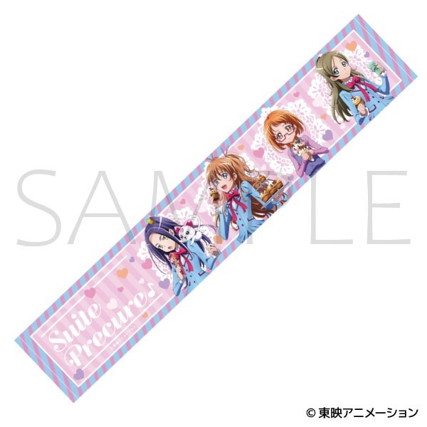 スイートプリキュア♪　タオル