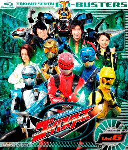 スーパー戦隊シリーズ::特命戦隊ゴーバスターズ Vol.6【Blu-ray】