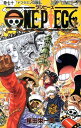 ONE PIECE 70 iWvR~bNXj [ c hY ]