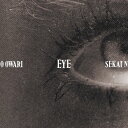 Eye (初回限定盤 CD＋DVD) 