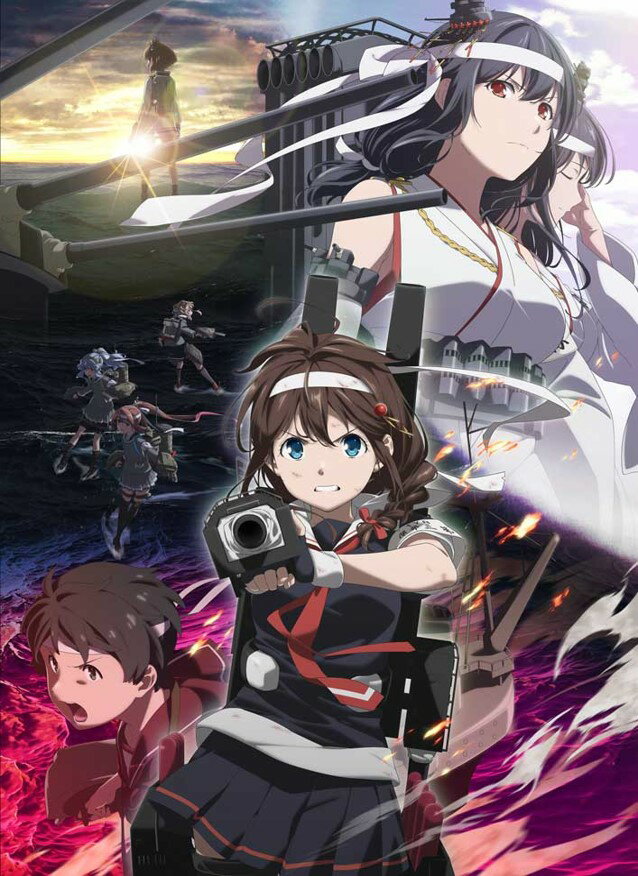 『「艦これ」いつかあの海で』第二巻
