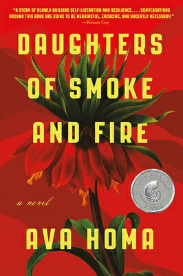 Daughters of Smoke and Fire DAUGHTERS OF SMOKE & FIRE [ Ava Homa ]