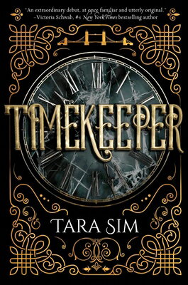 Timekeeper TIMEKEEPER （Timekeeper） 