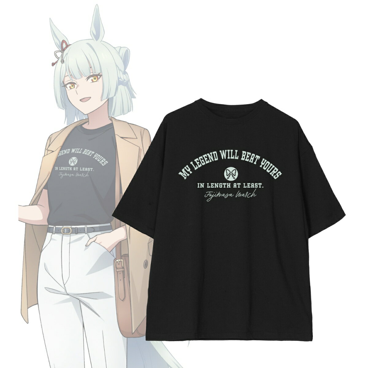 アニメ『ウマ娘 シンデレラグレイ』フジマサマーチ 着用BIGシルエットTシャツ POP UP SHOP in マルイユニセックス(サイズ/XL)