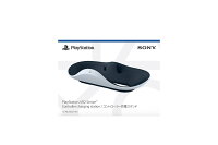 PlayStation VR2 Senseコントローラー充電スタンド