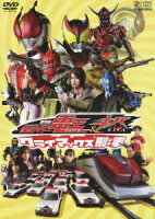 劇場版 仮面ライダー電王&キバ クライマックス刑事