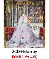 【先着特典】ALI PROJECT 25周年記念ベストアルバム「血と蜜〜Anthology of Gothic Lolita & Horror」 (2CD＋Blu-ray) (メッセージカード付き)