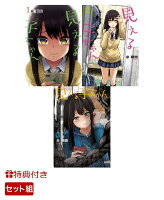 Kadokawa コミック新刊発売一覧 コミック新刊チェック
