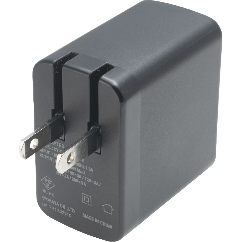 CYBER ・ USB Type-C ACアダ...の紹介画像3