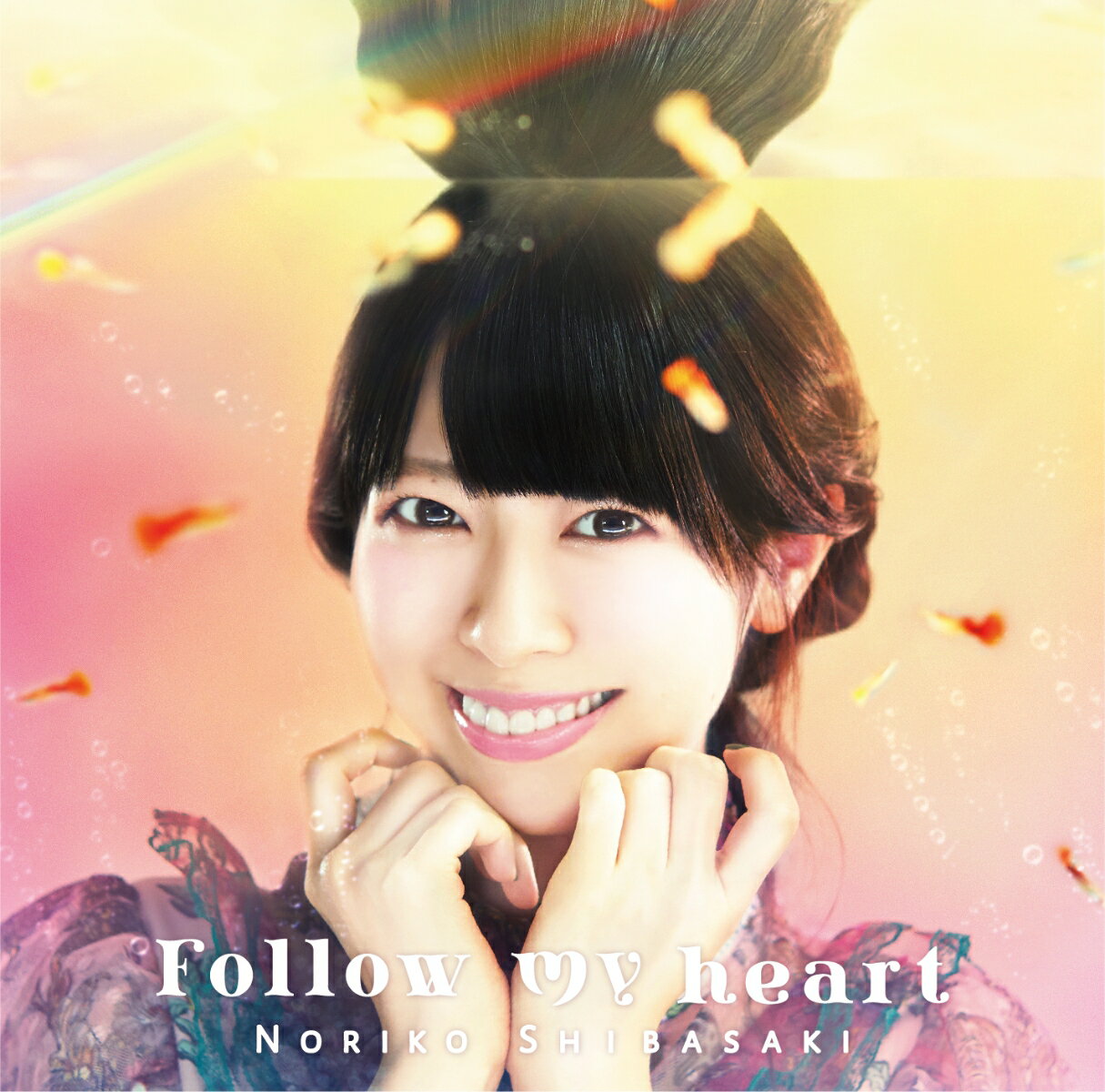 Follow my heart