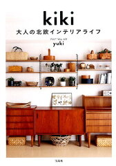 https://thumbnail.image.rakuten.co.jp/@0_mall/book/cabinet/6607/9784800256607.jpg