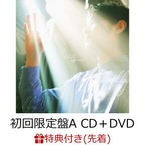 【先着特典】Shelly (初回限定盤A CD＋DVD)【Shelly ver.】 (B3ポスター付き) [ DEAN FUJIOKA ]