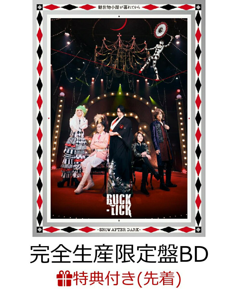 ミュージック, その他 SHOW AFTER DARK( BD2SHM-CDPHOTOBOOK)Blu-ray() BUCK-TICK 