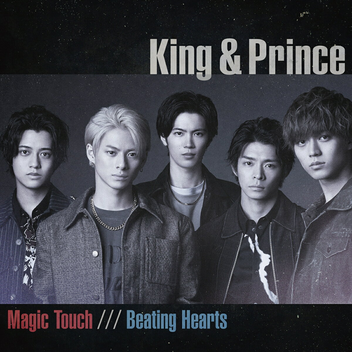 Magic Touch / Beating Hearts (通常盤) [ King 