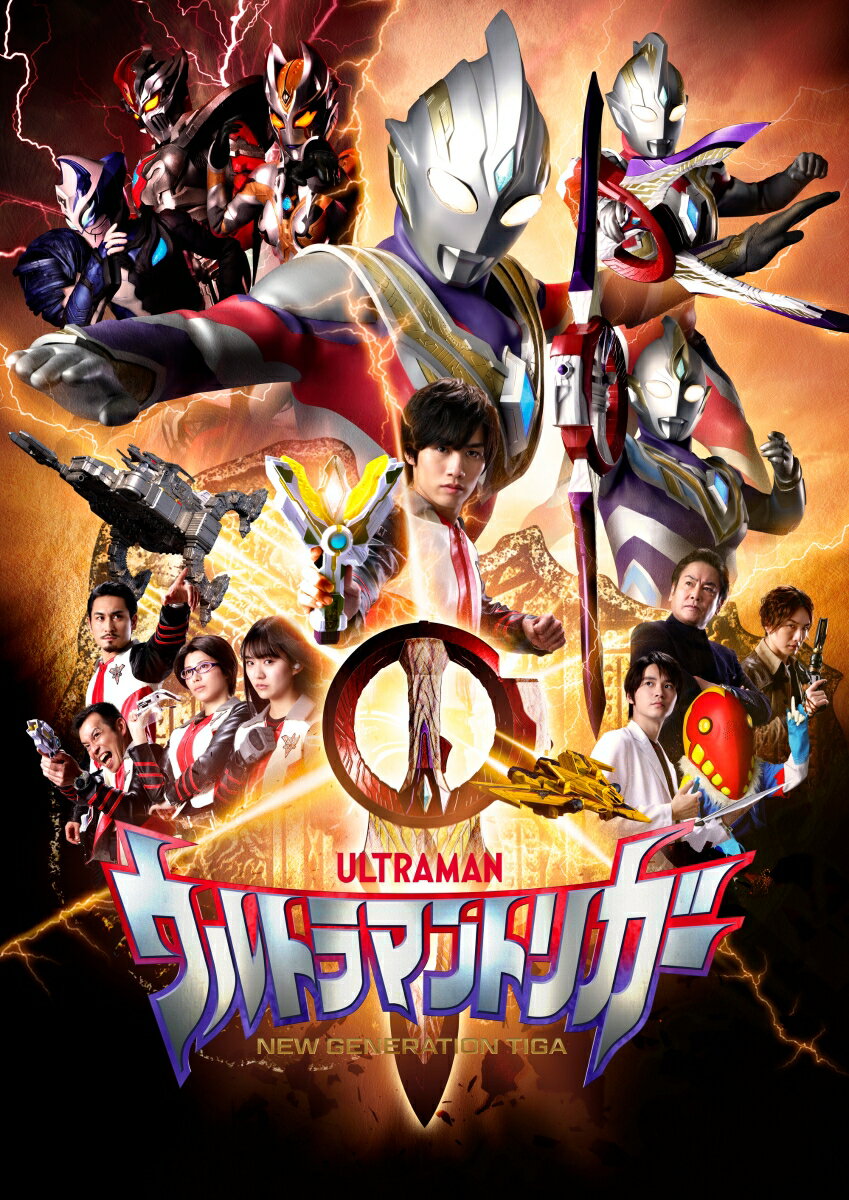 ウルトラマントリガー NEW GENERATION TIGA Blu-ray BOX VOL.2＜最終巻＞【Blu-ray】 [ 寺坂頼我 ]