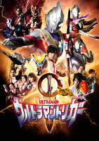 ウルトラマントリガー NEW GENERATION TIGA Blu-ray BOX VOL.2＜最終巻＞【Blu-ray】