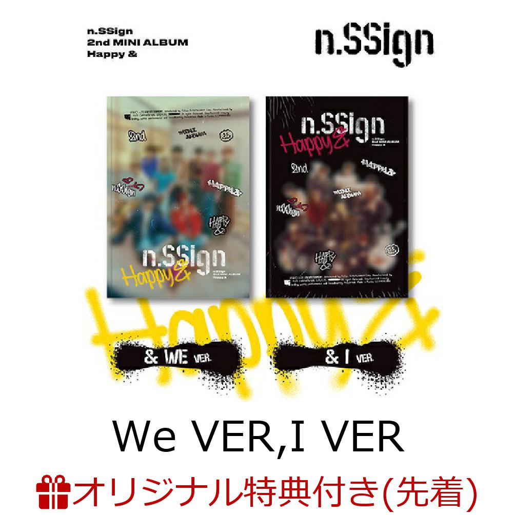 【楽天ブックス限定先着特典】【輸入盤】2nd MINI ALBUM「‘Happy &’」(We VER,I VER)(フォトカード(9種のうちランダム1種))