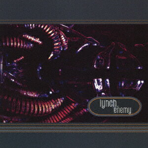 enemy