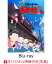 【楽天ブックス限定先着特典】2期からはじめるおそ松さんセット（【Blu-ray】(ポストカード12枚セット)