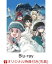 【楽天ブックス限定先着特典】『ゆるキャン△ SEASON2』Blu-ray BOX【Blu-ray】(オリジナルTシャツ(Lサイズ)＋ポストカード5枚セット)