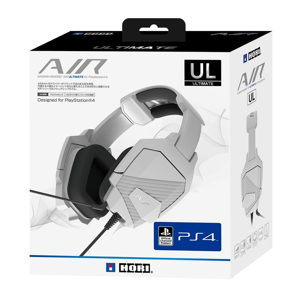 GAMING HEADSET AIR ULTIMATE for PlayStation 4の画像