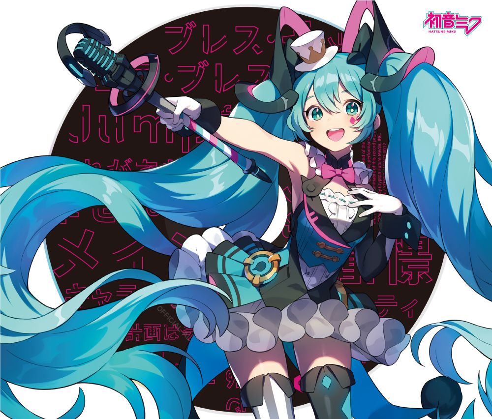 初音ミク「マジカルミライ 2019」OFFICIAL ALBUM (CD＋DVD)