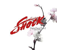 KOICHI DOMOTO 「Endless SHOCK」Original Sound Track 2 (初回限定盤 CD＋DVD)