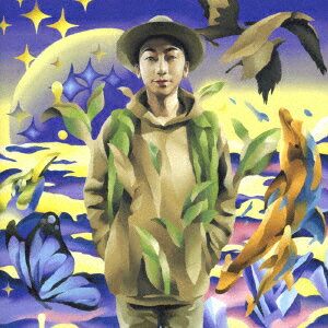 モン吉3 [ モン吉 ]