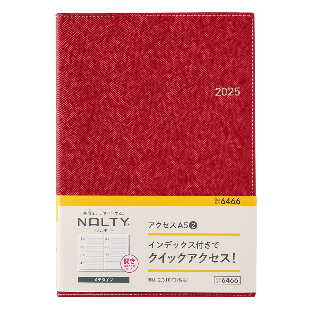 能率 2025年1月始まり手帳 ウィークリー NOLTY(ノルティ) アクセスA5-2（レッド） 6466