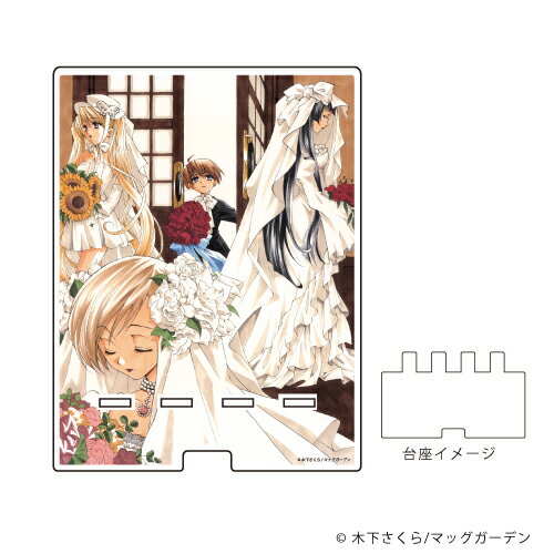 デカスマキャラスタンド「魔探偵ロキ RAGNAROK」01/ロキ&ノルン三姉妹【グッズ】