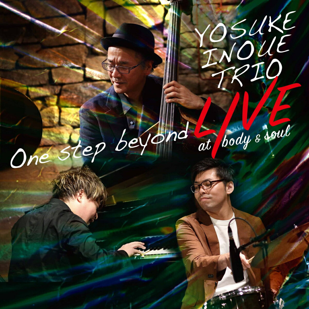 ONE STEP BEYOND LIVE AT BODY & SOUL