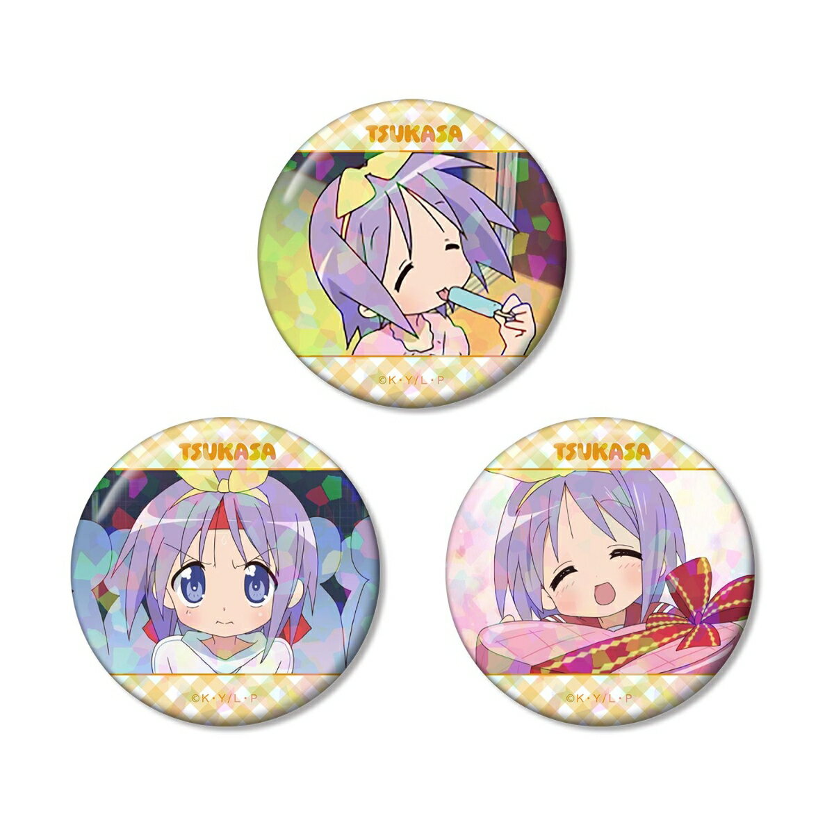 TVアニメ『らき☆すた』より、ホログラム缶バッジ3個セットの登場です。
柊つかさの印象的なシーンをホログラム加工を施した缶バッジ3個セットに仕上げました。
カバンや小物につけたり、お部屋に並べて飾ったり、キャラクターとの日常をお楽しみください。

素材：紙、ブリキ
サイズ：（約）直径56mm
※製造・梱包過程において、細かい傷が生じる可能性がございますこと、ご了承ください。

※ 商品画像は監修中のため、デザインが変更になることがございます。予めご了承ください。

※ 商品の素材、サイズ、原産国などの仕様は予告なく変更になる場合がございます。