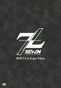 SE7EN LIVE TOUR IN JAPAN 7+7 [ SE7EN ]