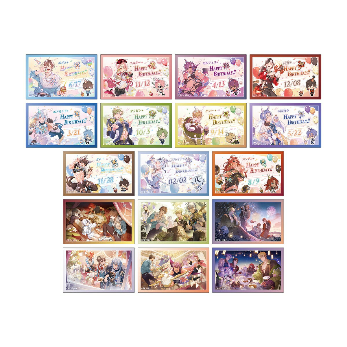 カーニヴァル トレーディングカード 35種 ムービック movic BOX付き ぱしゃこれ｜ムービック（movic）