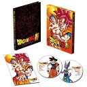 ドラゴンボール超 Blu-ray BOX1【Blu-ray】 野沢雅子