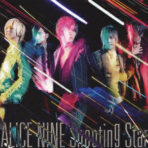 Shooting Star [ ALICE NINE ]