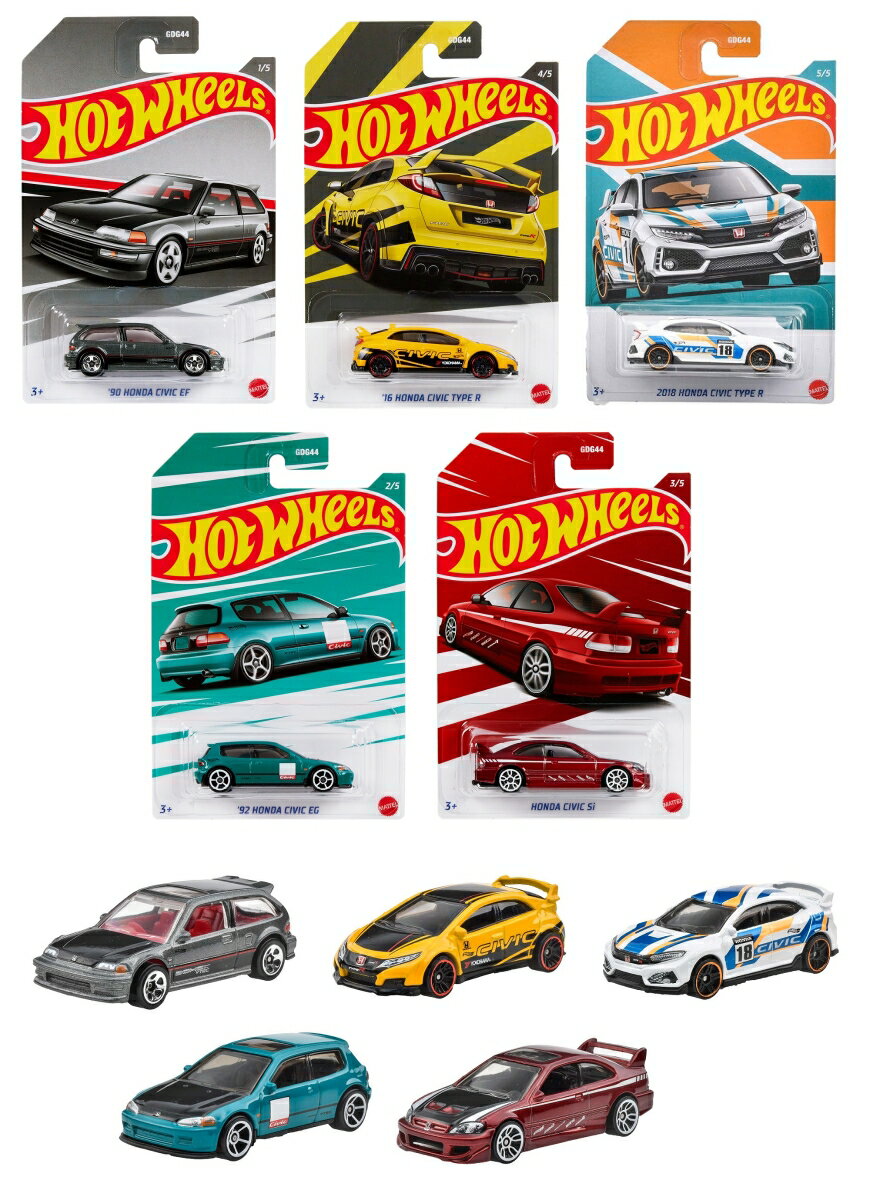ホットウィール(Hot Wheels)テーマオートモーティブ アソート ? ホンダ・シビック アニバーサリー【ミニカー10台入り BOX販売】 【3才~】 986V-GDG44