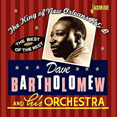 【輸入盤】King Of New Orleans R & B: The Best Of The Rest