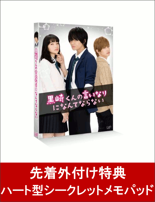 �ڥ��ѥå��ա۹��꤯��θ����ʤ�ˤʤ�Ƥʤ�ʤ� �̾���