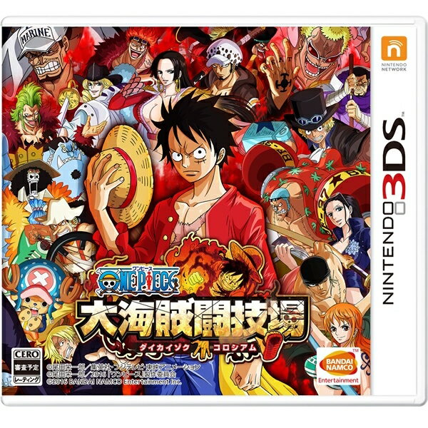 ONE PIECE 大海賊闘技場の画像