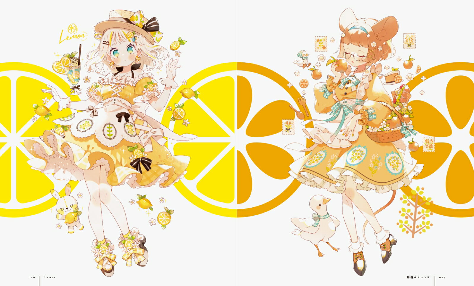 ���ҥ������ʽ���Sugary Girls -�Ť�����̣��������Ź�� [ ���ҥ��� ]