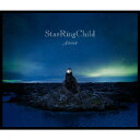 StarRingChild EP [ Aimer ]