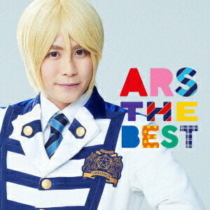 ARS THE BEST (榊原タツキ Ver.)