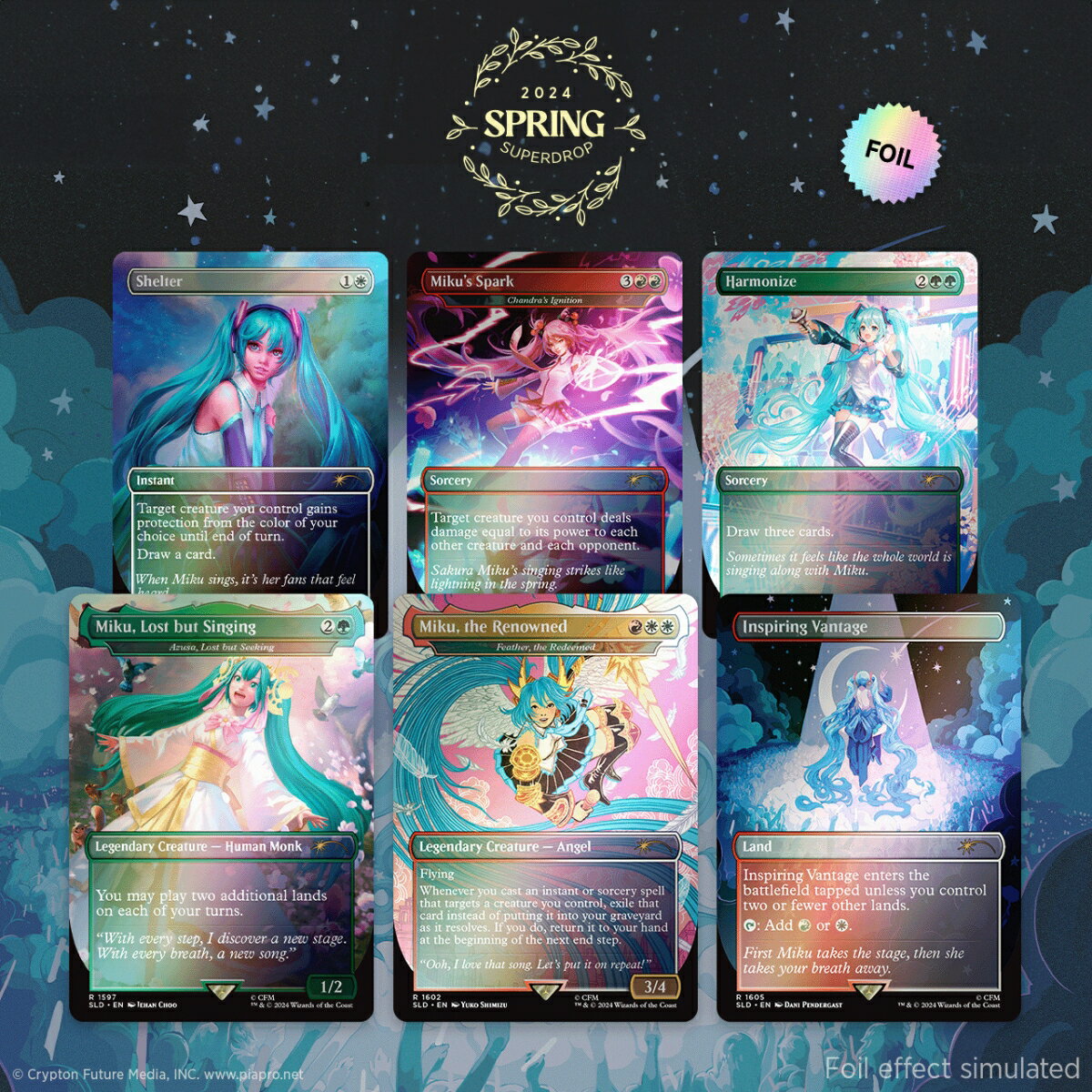 マジック：ザ・ギャザリング Secret Lair Spring Superdrop 2024 Secret Lair x Hatsune Miku: Sakura Superstar EN Foil Edition【クレジットカード決済限定】