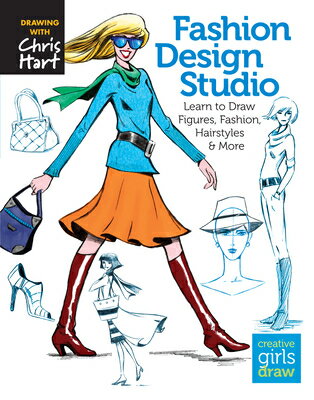 Fashion Design Studio: Learn to Draw Figures, Fashion, Hairstyles & More FASHION DESIGN STUDIO [ Christopher Hart ]